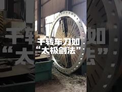 消毒器具