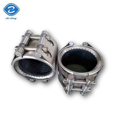 304ステンレス鋼ギアリング EPDM 密閉管接続器 迅速インストール ギアリング 管接続器 溶接を必要としない 高圧ギアリング 管道・漏れ密封装置 圧力修復