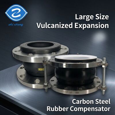 ANSI 150LB パンプ接続のためのファブリック強化ゴム拡張関節 蒸気パイプのための耐熱ゴム拡張関節 石油耐性ゴム拡張関節 化学管道