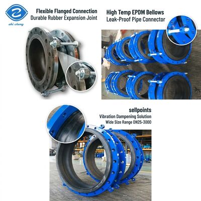 Epdm ベローズ 拡張関節 高温 柔軟 フレンズ 接続 NR ゴム